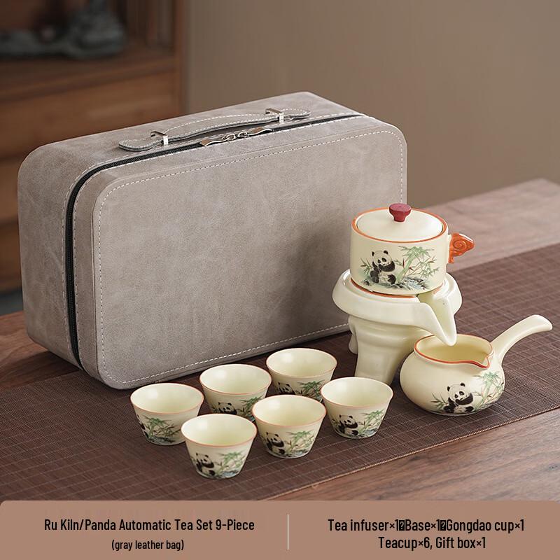 Yipan Ru Kiln Panda Automatic Ceramic Tea Set