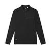 Blue Series Versatile Knitted Long Sleeve Polo Shirt Men Tops Black F11M512205F-BK