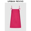 Женское мини-платье А-силуэта UR 2025 на бретелях, вызывающее дофамин