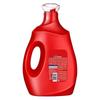 OMO Brightening Laundry Detergent Summer Bundle