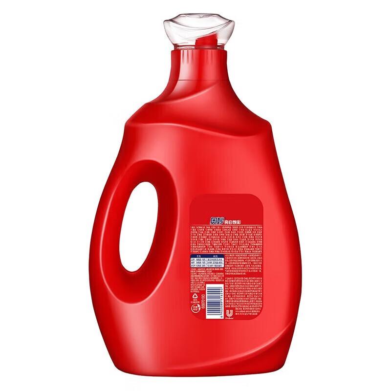 OMO Brightening Laundry Detergent Summer Bundle