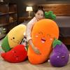 Down Cotton Soft Vegetable Throw Pillow Simulation Carrot Corn Pepper Big Throw Pillow Doll Decoration Activity Gift