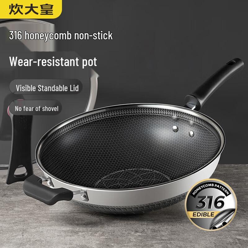 COOKER KING 316 Stainless Steel Non-stick Honeycomb Wok