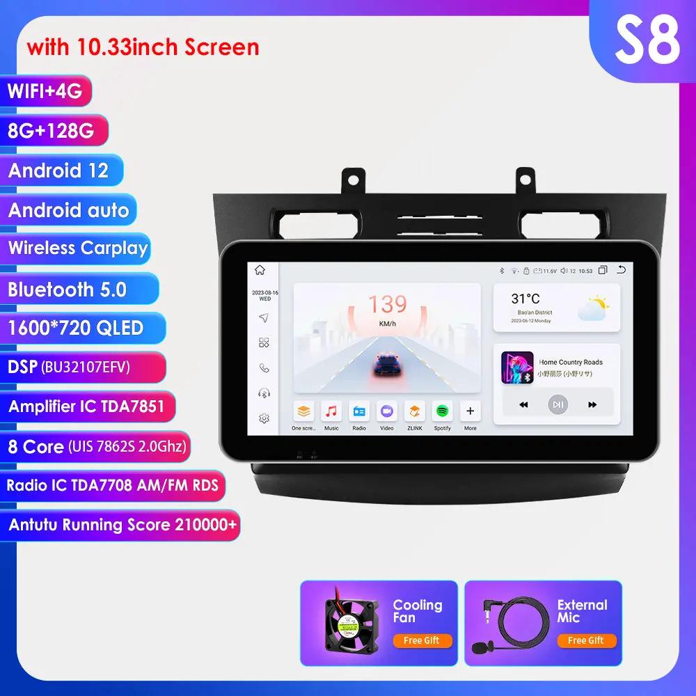 Autoradio Android 13, 4G, 8 Cœurs, GPS, Stéréo, Lecteur MultiXXL, 2Din, BT, Carplay, pour Voiture FORD ATIC/Tourneo Allergic (2005-2014)