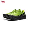 Li-Ning Мужские легкие кроссовки для трейлраннинга Dilu 3