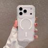 Для Apple для IP17PROMAX Чехол для телефона «три в одном», чувствительный к коже, с магнитом, шнурок