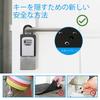 Security Key Wall Key Dial 4 Digit Dial Small Key Large Interior PIN Construction Key Crime Instruction Manual Included Box, Hanging, Box, Padlock,