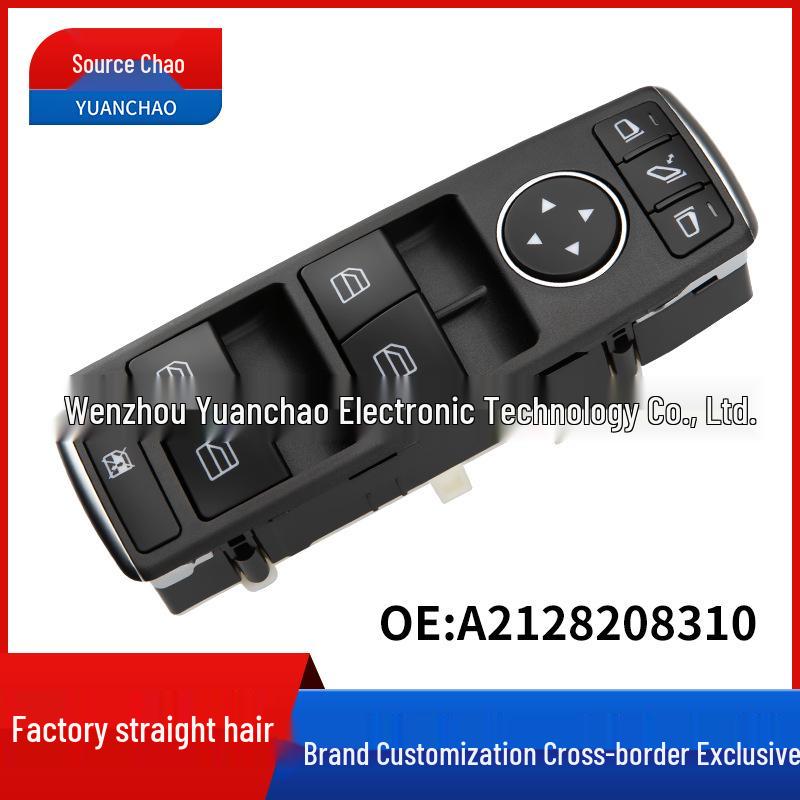 Mercedes-Benz W212 Electric Window Switch Knob Assembly A2128208310