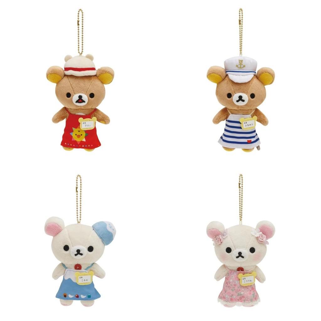 Очаровательный плюшевый брелок-мишка со станции Токио в эксклюзивном дизайне для радости коллекционеров