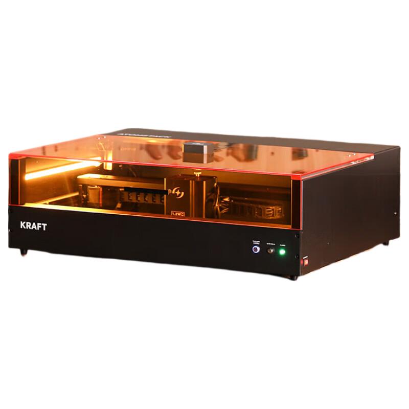 ATOMSTACK KRAFT Dual-Laser Desktop Engraver