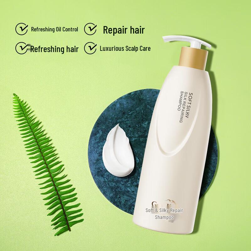 Шампунь Green Valley Silky Repair