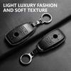 Подходит для Mercedes Benz W205 W213 W177 W222 X167 Glc Gls Cle Cla Glb A C E S G Класса Amg Оригинальный Чехол-Крышка для Автомобильного Брелока из Натуральной Кожи