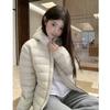 Padded Clothes Winter New Light and Thin Padded Clothes Women's Hooded Ribs Jacket Casual Slim and Thin Padded Jacket Women