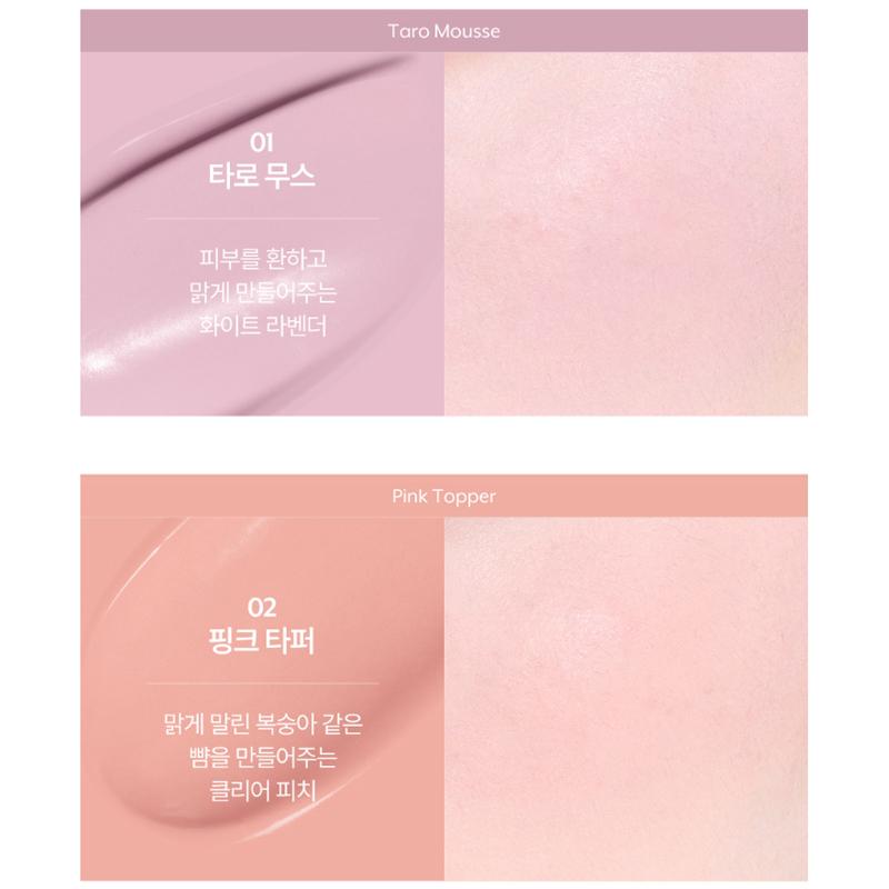 Nuse Мусс для ухода за щеками (4 цвета) 16мл