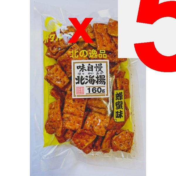 Otaru Хоккай-эйдж (медовый вкус) 160 г вагаси