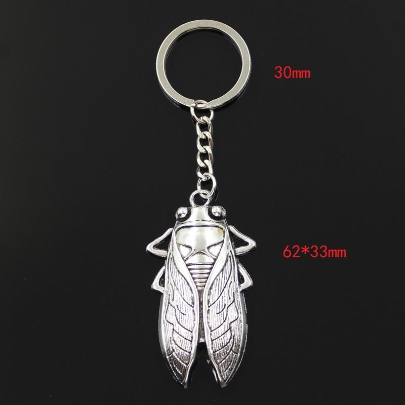 Модный брелок для ключей 30 мм, металлический брелок для ключей, ювелирные изделия, античная бронза, летняя подвеска «Цикада» 62x33 мм