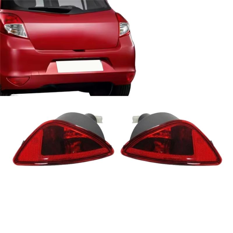 ABLZ-Car Rear Fog Light 8200776055 8200776054 Reflector Lamp For Renault Clio HB 2007-2011 Bumper Light