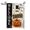 Flax Ornaments for Living Room Stacked Pumpkin Garden Flag, Burlap Look Fall Outdoor Decor, Rustic Hanging Decor Double Sided Holiday Yard Banner,