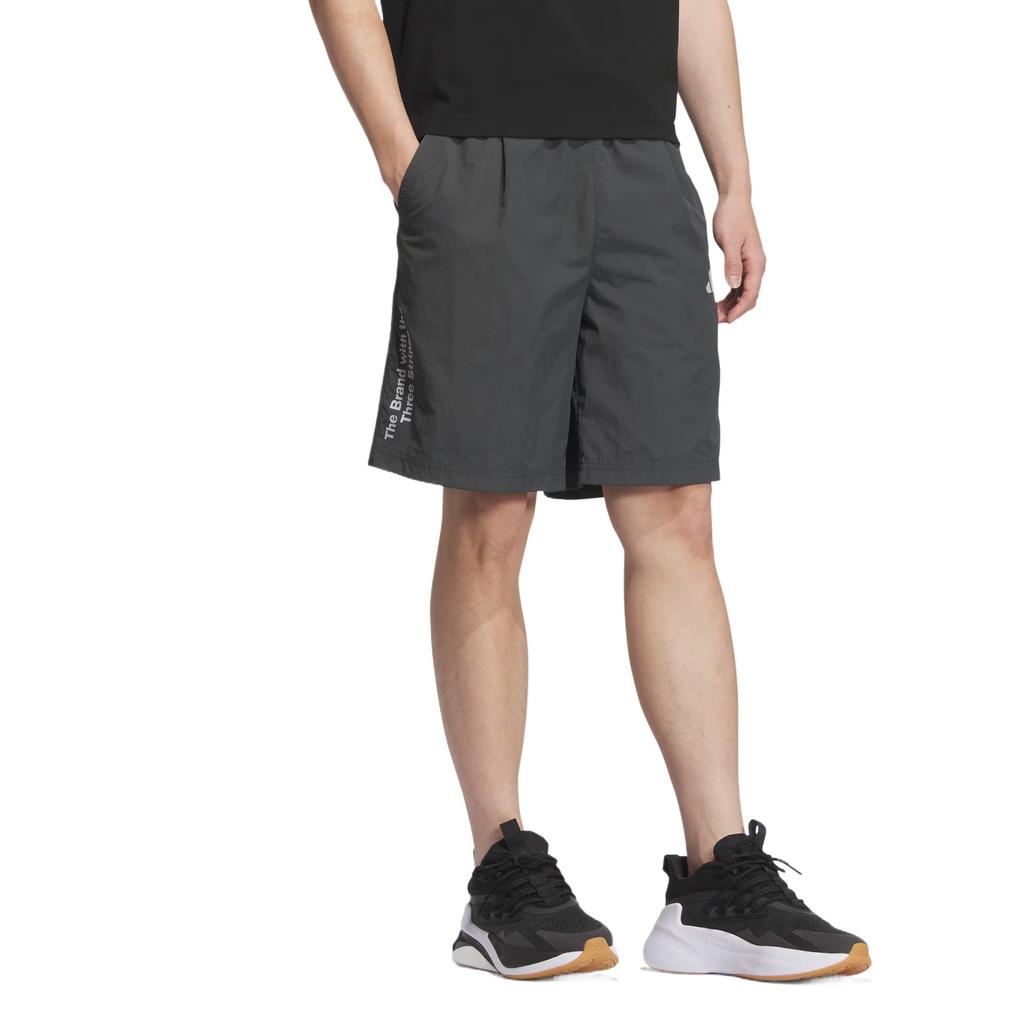 adidas Повседневные шорты мужские однотонные серые KF0134