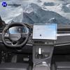 Для LYNK&CO 01 -2025 Автомобильный интерьер Матовый Защитный экран для консоли GPS-навигации LCD-экран Пленка TPU Устойчивая к царапинам PPF