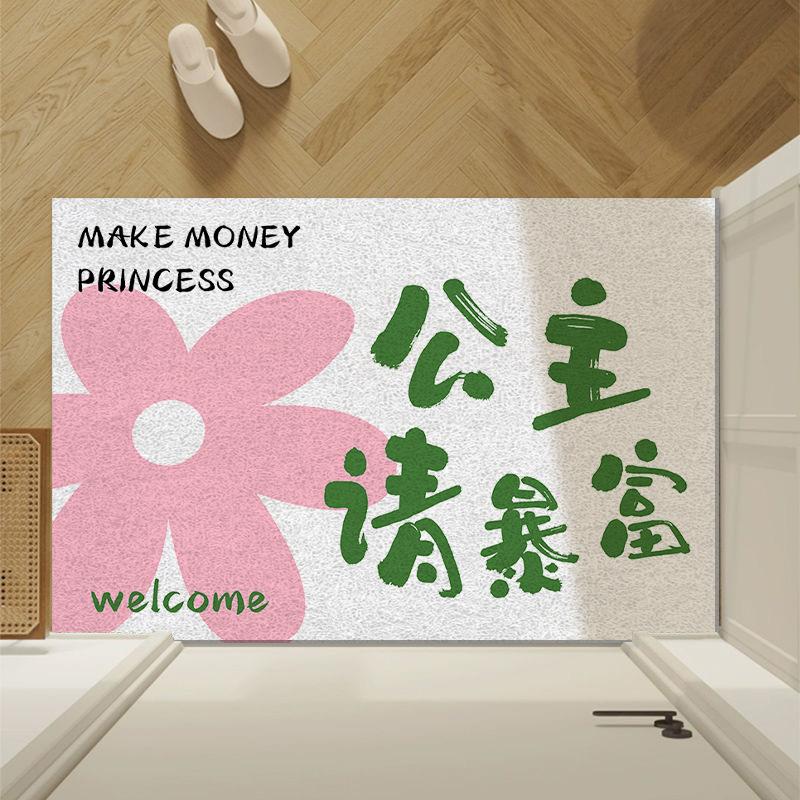 Коврик для двери Коврик для ног Коврик для входа Коврик для входа Бесплатный коврик для ванной комнаты Впитывающий коврик Коврик для спальни