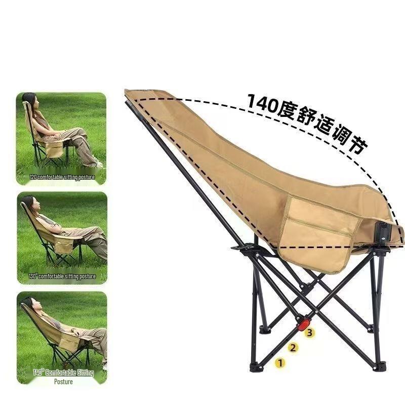 Portable Adjustable Folding Outdoor Moon Chair