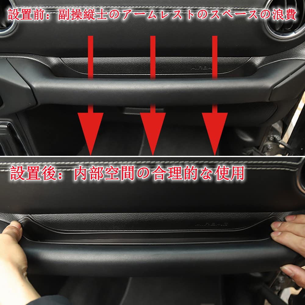YOCTM Console Box Storage Case for Jeep Wrangler JL 2018 2019 2020 2021 2022 2023 Console Tray Storage Tray Glove Box Storage Organizer Custom Part