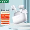 Беспроводные наушники Bluetooth OPPO Enco Air4i