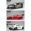 1/22 Toyota Supra GR LBWK Racing Car Toy Alloy Car Diecasts & Toy Vehicles Car Model Sound and Light Model Toys for Children