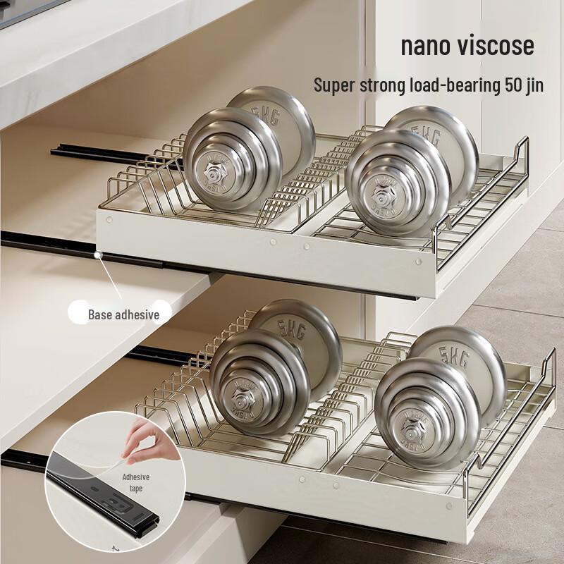 Stainless Steel Pull-out Cabinet Organizer