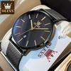 OLEVS 5869 Original Brand Fashion Men's Watch Simplicity Dial Trendy Quartz Watch Waterproof Date Milanese Mesh Belt Wristwatch