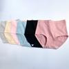Ladies Solid Color Wrapped Hip Panties High-rise Triangle Cotton Panties