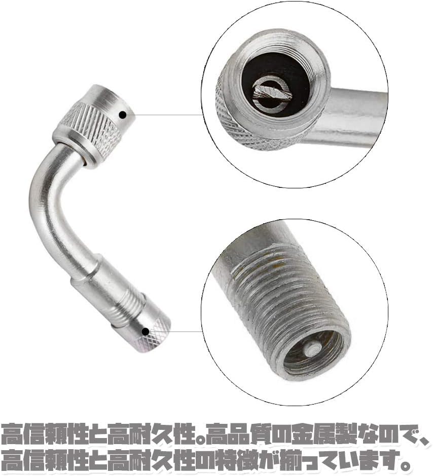 И удлинительный воздушный шланг для воздуха воздушный шинный воздух американский и легко накачиваемый воздухом 90° S-образный автомобили, легковые автомобили, мотоциклы, велосипеды, насосы, шланги,