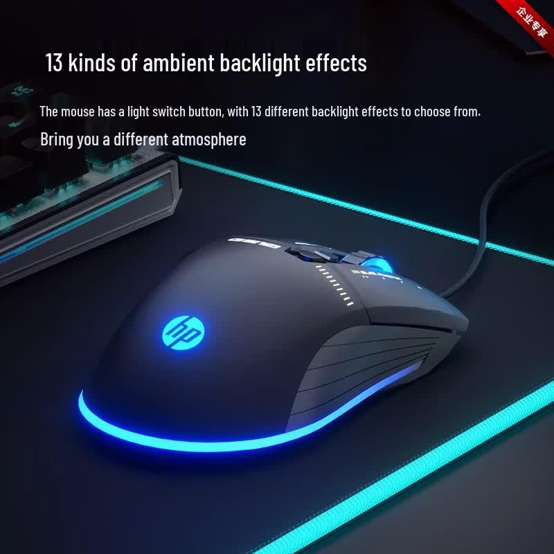 HP Проводная игровая мышь G210