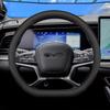 Для BYD Sea Lion 07 EV BYD Sea Lion 05 06 DM-I EV 2026 2026 Тип D Чехол на руль автомобиля Ультратонкая кожа Автоаксессуары