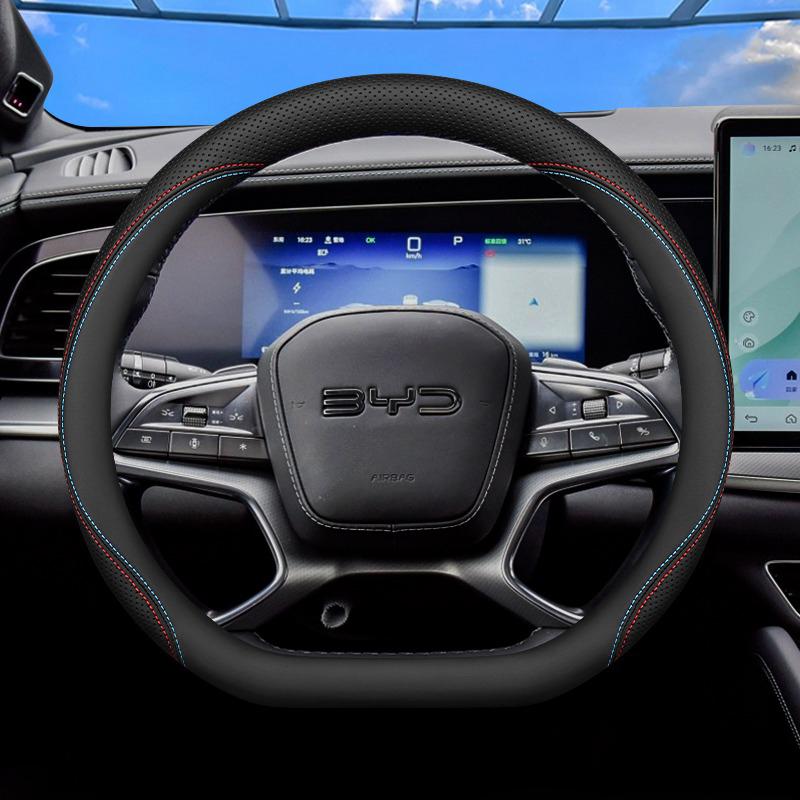Для BYD Sea Lion 07 EV BYD Sea Lion 05 06 DM-I EV 2026 2026 Тип D Чехол на руль автомобиля Ультратонкая кожа Автоаксессуары