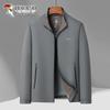 TUCANO Men's 2026 Spring Casual Jacket