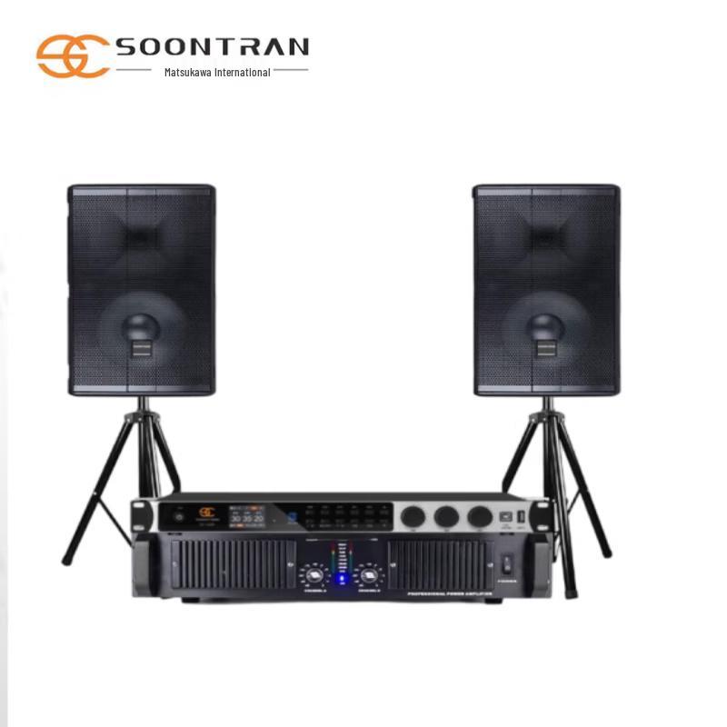 Songchuan SP101 Home KTV Professional Audio System CN plug (adapter included)