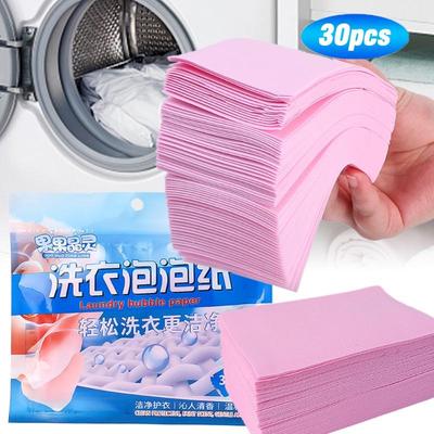 30 шт./упак. таблетки для стирки, прочный лист для стирального порошка, нижнее белье, чистящее средство для одежды, пузырьковое мыло для стирки, бумага для стирки