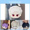 Deep Romance Anime Space Qi Yu Shen Xinghui  Big Face Plush Doll Backpack Gift