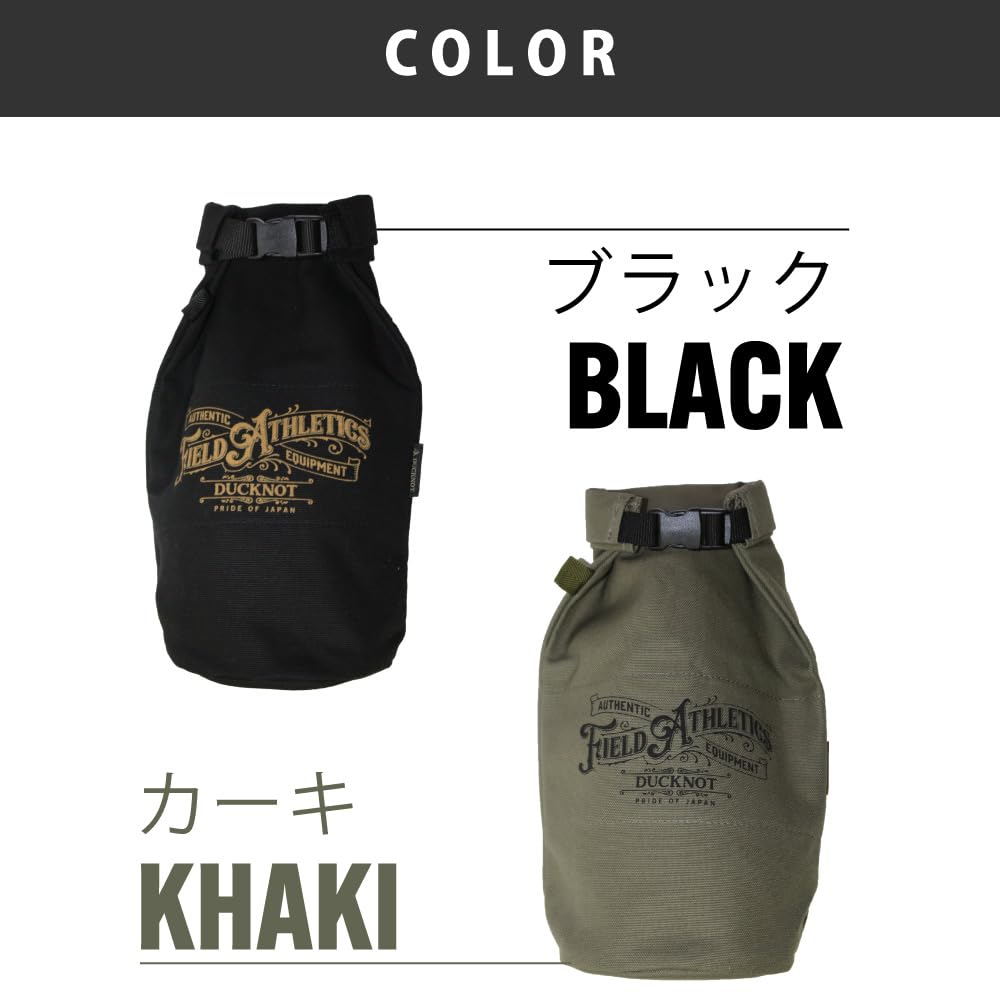 DUCKNOT Чехол для фонаря 25, Чехол для хранения FIELD ATHLETICS для фонарей Feuerhand, Deitz и Hurricane, Сделано в Японии без. 8 Холст (хаки)