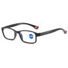 Reading Glasses Ultralight Anti Blue-Ray Anti Blue Light Presbyopic Glasses Hyperopia Eyewear Readers +1.0 1.5 2.0 2.5 3.5