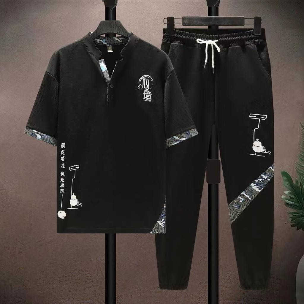Summer Men's Chinese Retro Style Ice Silk Cool Loose Set Short Sleeved Long Pants Casual Sports Fashion Two Piece Set