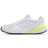 adidas Ответ 'Белый Зеленый' Женский FY9588