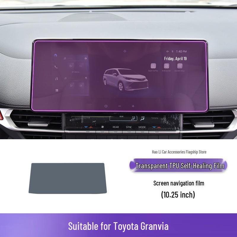 Защитная пленка из ТПУ для консоли переключения передач Toyota Granvia