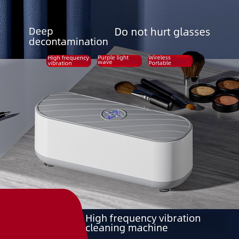 Компактный электрический бокс для чистки очков, часов, ювелирных изделий и кистей