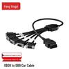 Кабель-шлюз OBD-II 16-контактный папа на шесть DB9 мама RS232 Serial
