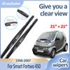 Передние стеклоочистители для Smart Fortwo 450 Аксессуары 1998-2007 Прочные Щетки стеклоочистителя со снижением шума Лезвия Полоски Инструменты