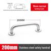 304 Stainless Steel Barrier-Free Bathroom Safety Handrail for Disabled and Elderly