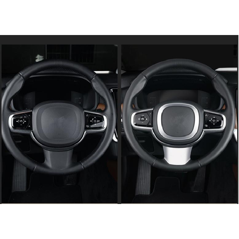 Для Volvo S90 XC90 декоративная рамка на руль xc60 v90, специальные наклейки из АБС-пластика, внутренние наклейки для автомобиля s60 v60